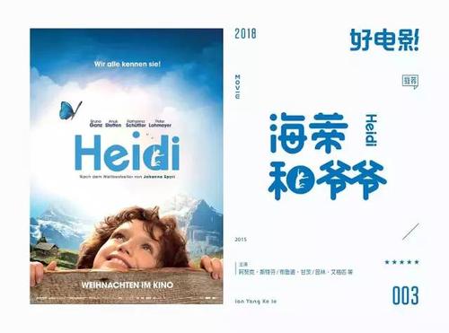 找人做仿真工商银行还款凭证图